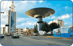 O tema ET incorporado na paisagem de Varginha